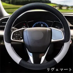 2026年最新】LA850S ホイールキャップの人気アイテム - メルカリ