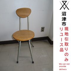 現地引き取りのみ(配送不可)】椅子（木） - メルカリ