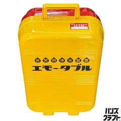 希少品・数量限定品】アースジェット キャディバッグ※説明欄要確認