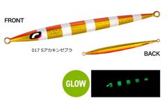 ダイワ 極鋭 マルチゲーム MG73MH-220 / 船竿 daiwa 釣具 - メルカリ