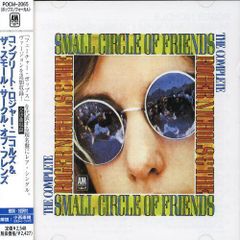 ロジャー・ニコルス / モノラル録音作品集新品未開封 - メルカリ