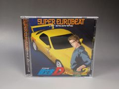 スーパー・ユーロビート・プレゼンツ「頭文字(イニシャル)D」～D