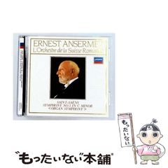 【新品・４BOX揃】SACD シングルレイヤー カール・リヒター　バッハ 新品・4BOX揃】SACD シングルレイヤー カール・リヒター バッハ