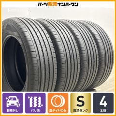 送料込み☆RX1ホワイト+165/55R15☆新品セット 軽自動車 ムーヴ - メルカリ