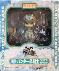 グッドスマイルカンパニー ねんどろいど 女剣士 ベリオX 273