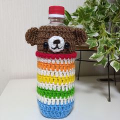 トイプードル あみぐるみ ペットボトルカバー スイカ ✨ひびき様専用