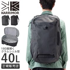 karrimor カリマー エアポートプロ 40 ガンメタル - メルカリ