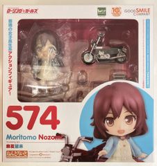 新品 ねんどろいど 未来日記 我妻由乃 グッスマ - メルカリ