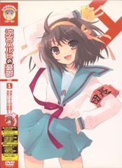 DVD全巻 涼宮ハルヒの憂鬱 1〜7、朝比奈ミクルの冒険 - メルカリ