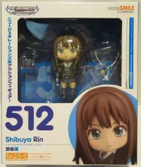 グッドスマイルカンパニー ねんどろいど512 渋谷凜 特典なし