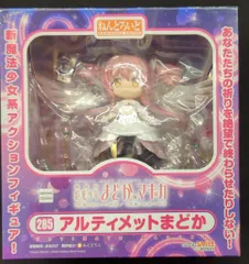 グッドスマイルカンパニー　ねんどろいど　魔法少女まどか☆マギカ　アルティメットまどか