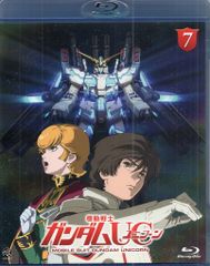機動戦士ガンダムUC DVD 全7巻セット - メルカリ