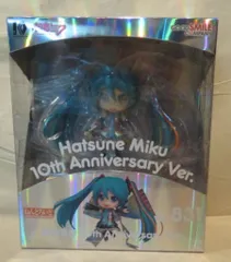 グッドスマイルカンパニー ねんどろいど 初音ミク 10th Anniversary Ver