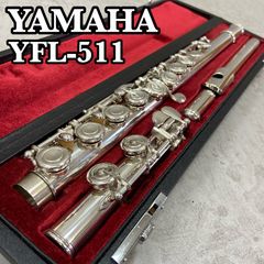 ヤマハ フルート YFL-511 Eメカ 管体銀製 シルバー 木管楽器 YAMAHA