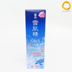 KOSE コーセー 薬用 雪肌精 化粧水（大容量）＆乳液セット - メルカリ