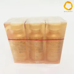 KOSE コーセー モイスチュアエッセンス 保湿美容液 3個セット [z1014228]のサムネイル