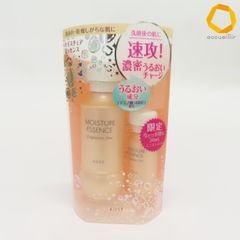 KOSE モイスチャーエッセンス F.F. 130ml 増量ボトル - メルカリ