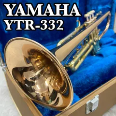 2026年最新】YAMAHA YTR 332の人気アイテム - メルカリ