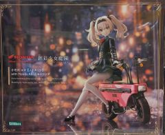 コトブキヤ 創彩少女庭園 小石川 エマ 【ノクターン】 with Honda AB12