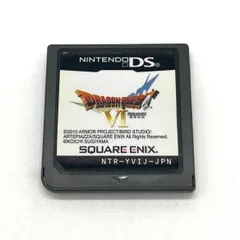 2026年最新】ds ファイナルファンタジー3の人気アイテム - メルカリ