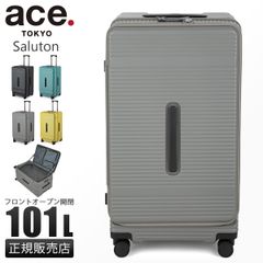 エースカバン 2025 福袋 33,000円販売分 - メルカリ