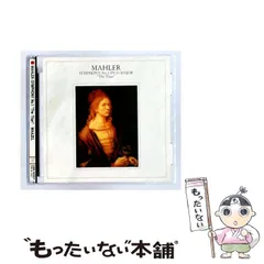 【中古】 [FDCA 537] The Great Collection Of Classical Music37 マーラー 交響曲第1番ニ長調 「巨人」 / ロリン・マゼール / 