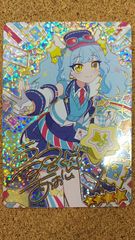〇デュエルマスターズ コッコ・武・ルピア 金トレジャー 24EX1 R SP7