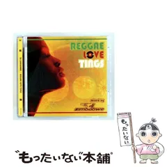 【中古】 REGGAE LOVE TINGS / DJ ZIMBABWE / 