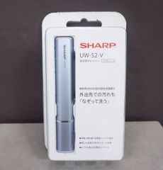 未使用 シャープ SHARP 超音波洗浄器 UW-S2-S - メルカリ