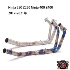 2026年最新】ninja 400 マフラーの人気アイテム - メルカリ
