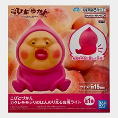 こびとづかん カクレモモジリのほんのり光るお尻ライト 6尻 こびとづかん】こびとづかん カクレモモジリのほんのり光るお尻ライト