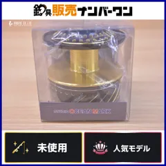 スタジオオーシャンマーク ノーリミッツ 20SW23000BM BG ブラック/ゴールド (23) スプール シマノ 20 13 ステラ SW 20000 18000 対応のサムネイル