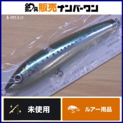 オゴペン160FP HF ペンシルポッパー(オリジナルモデル) オゴペン160FP HF ペンシルポッパー(オリジナルモデル) - メルカリ