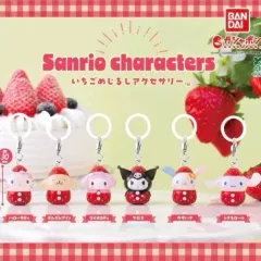 サンリオ いちご めじるし キーホルダー
