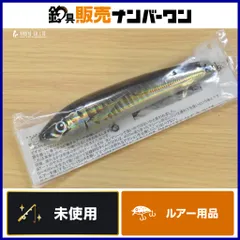 2026年最新】カーペンター ブルーフィッシュ 60 170の人気アイテム