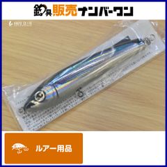 カーペンター ブルーフィッシュ 60-170 Carpenter BLUE FISH