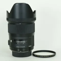 【美品】 SIGMA シグマ 35㎜ F1.4 ニコンFマウント用 2026年最新】シグマ 35mm f1.4 ニコンの人気アイテム - メルカリ