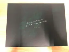 2026年最新】斉藤壮馬 tシャツの人気アイテム - メルカリ