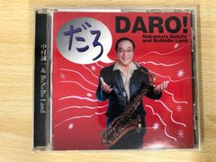 ブギ連 懲役二秒 LP 2枚 クロマニヨンズ 甲本ヒロト 内田勘太郎 未開封