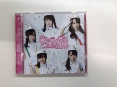 ☆新品☆ もう一度ハッピーエンディング オリジナルサウンドトラック