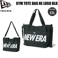 ニューエラ トート バッグ NEW ERA GYM TOTE BAG ブラック ホワイトロゴ 約37Lのサムネイル