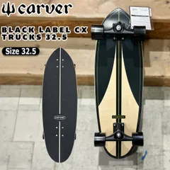2026年最新】BLACK LABEL スケートの人気アイテム - メルカリ