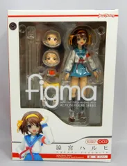 MAXFACTORY figma 涼宮ハルヒの憂鬱 涼宮ハルヒ 制服 ver 2