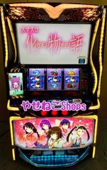スマスロ実機 【 パチスロ L 絶対衝激Ⅳ / 絶対衝激フォース 】 簡易