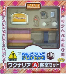 グッドスマイルカンパニー ねんどろいどプレイセット ワグナリアA 客席セット #05A