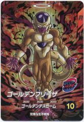 ドラゴンボールスーパーダイバーズ　ゴールデンフリーザ　タピオン　17号　SDV9 ドラゴンボールスーパーダイバーズ SDV9-031 GDR ゴールデンフリーザ