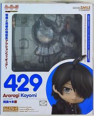 ねんどろいど 阿良々木暦 化物語 429 - メルカリ