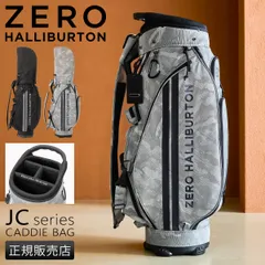 ゼロハリバートン ゴルフ ジェーシー キャディバッグ カート 9型 4分割 46インチ対応 ZERO HALLIBURTON GOLF JC 85231のサムネイル