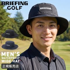 美品 BRIEFING STRETCH LIMONTA HAT バケットハット - メルカリ