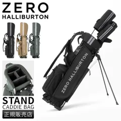 ゼロハリバートン ゴルフ キャディケース スタンド 8.5型 4分割 ZERO HALLIBURTON GOLF RGF 85262のサムネイル